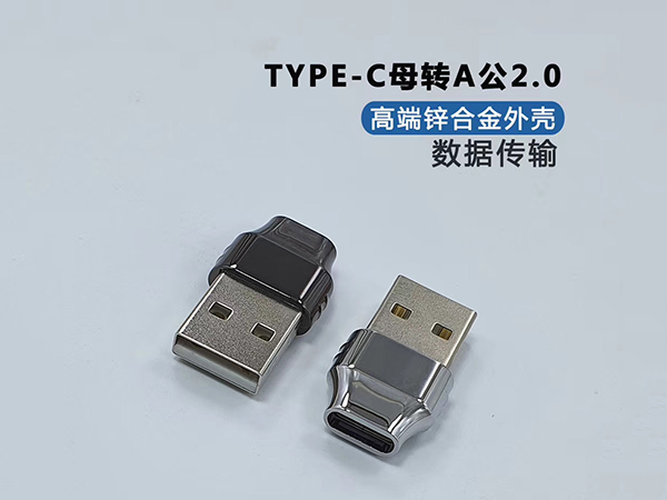 type-c 母转A公2.0